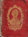 Petőfi Sándor összes költeményei 1842-1846 II.