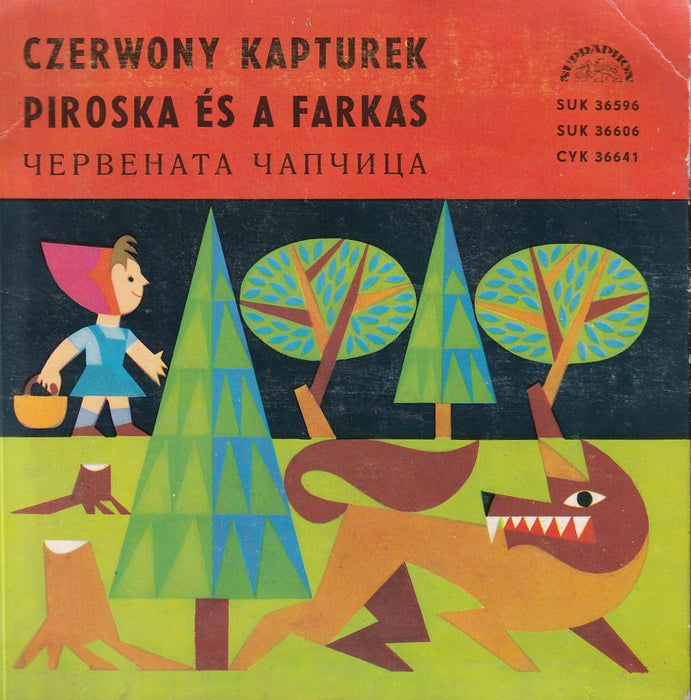 Piroska és a farkas