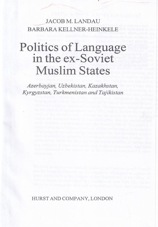 Politics of Language in the Ex-Soviet Muslim States