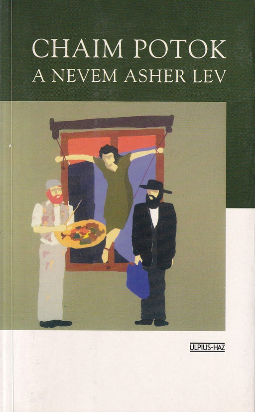 Potok-A nevem Asher Lev
