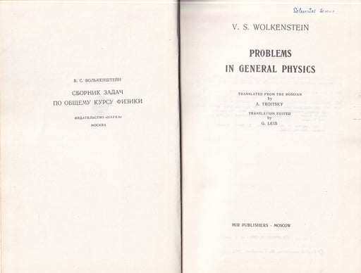 Problems in General Physics