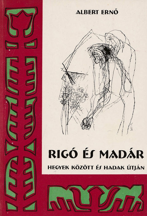 Rigó és madár II.