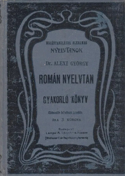 Román nyelvtan és gyakorló könyv
