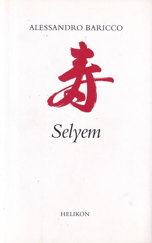 Selyem