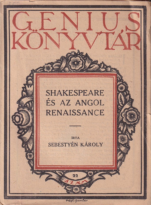 Shakespeare és az angol renaissance