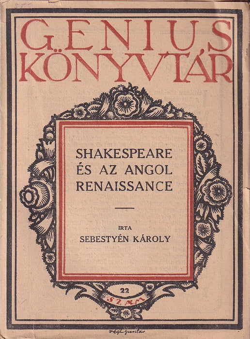 Shakespeare és az angol renaissance