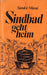 Sindbad geht heim