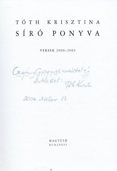 Síró ponyva