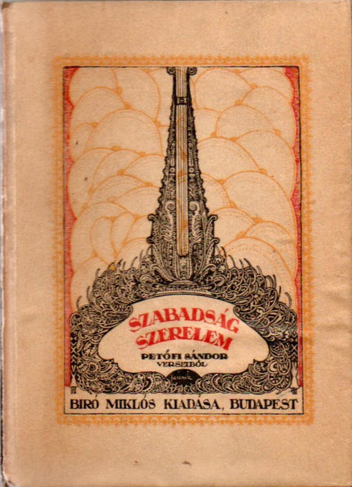 Szabadság, szerelem...