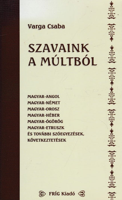 A szerencsés expedíció