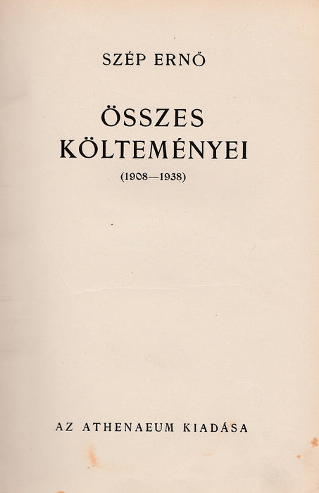 Szép Ernő összes költeményei
