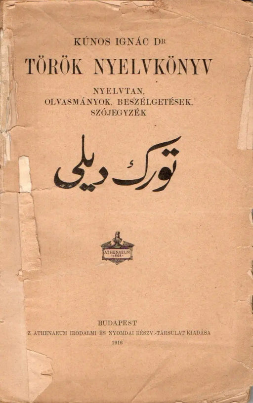 Török nyelvkönyv
