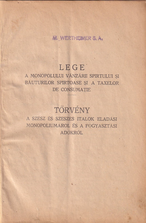 Tőrvény a szesz és szeszes italok eladási monopoliumárol és a fogyasztási adókról