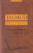 Talmud
