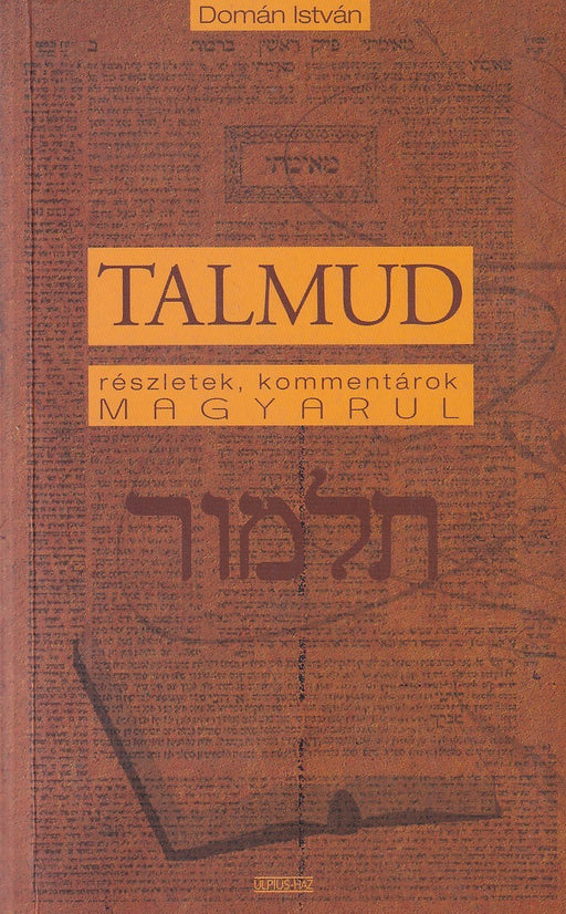 Talmud