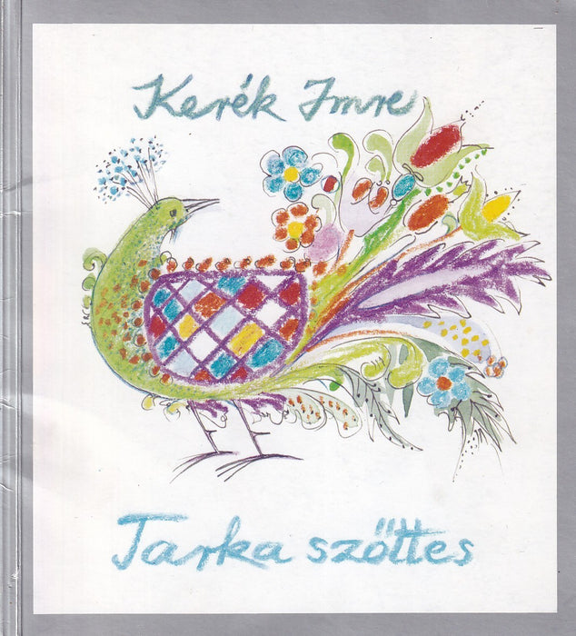 Tarka szőttes