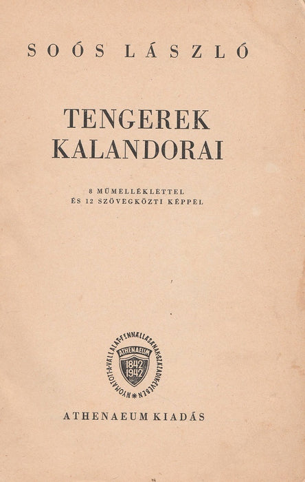 Tengerek kalandorai