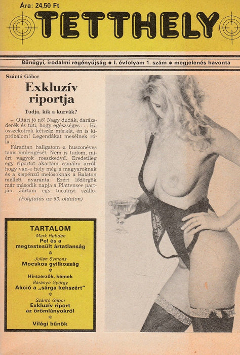 Biblia I-II. - Károlyi Gáspár vizsolyi Bibliája