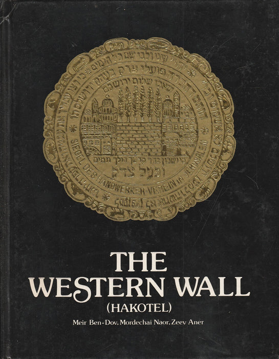 The Western Wall
