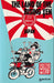 The Land of the Rising Yen
