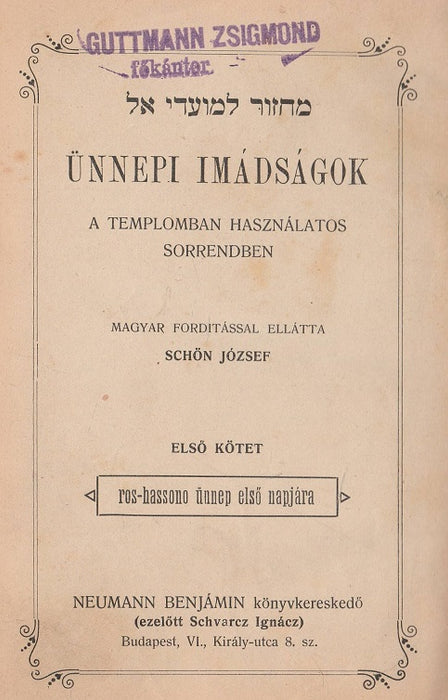 Ünnepi imádságok I.