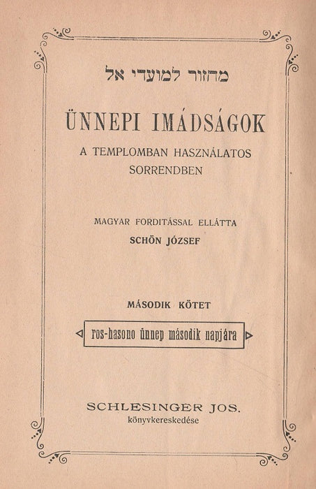 Kis hármaskönyv I-III.