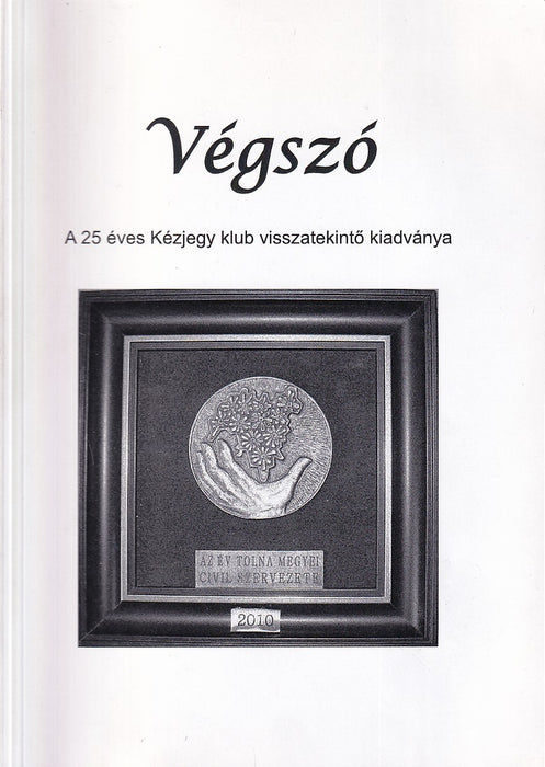 Végszó