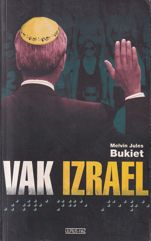 Vak Izrael