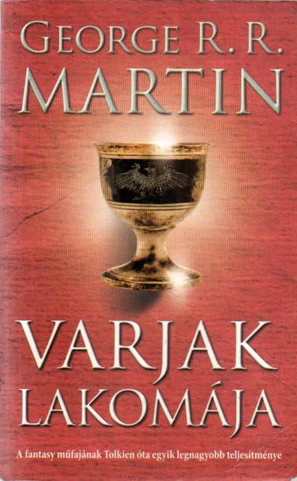 Varjak lakomája