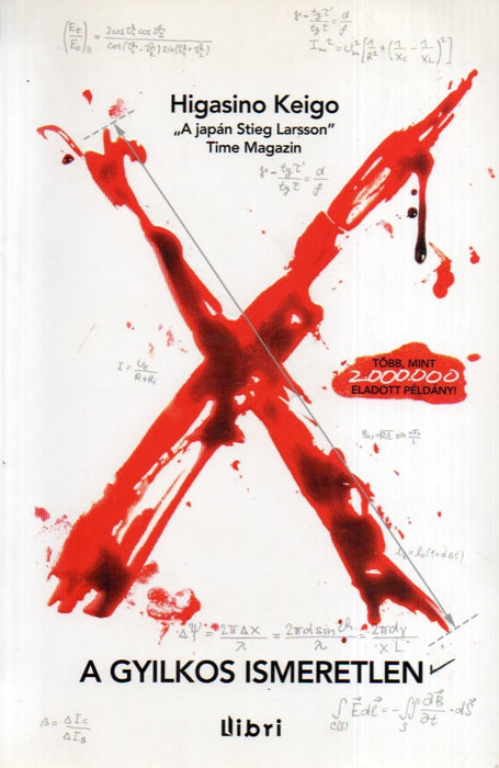 X - A gyilkos ismeretlen