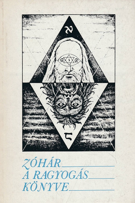 Zóhár - A ragyogás könyve