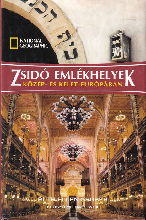 Zsidó emlékhelyek Közép- és Kelet-Európában