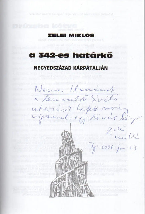 A 342 - es határkő - Oskola Antikvárium