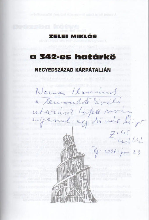 A 342 - es határkő - Oskola Antikvárium