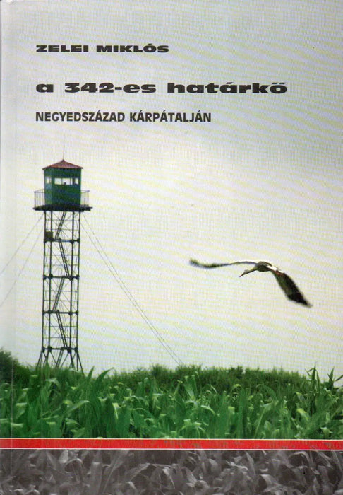 A 342 - es határkő - Oskola Antikvárium