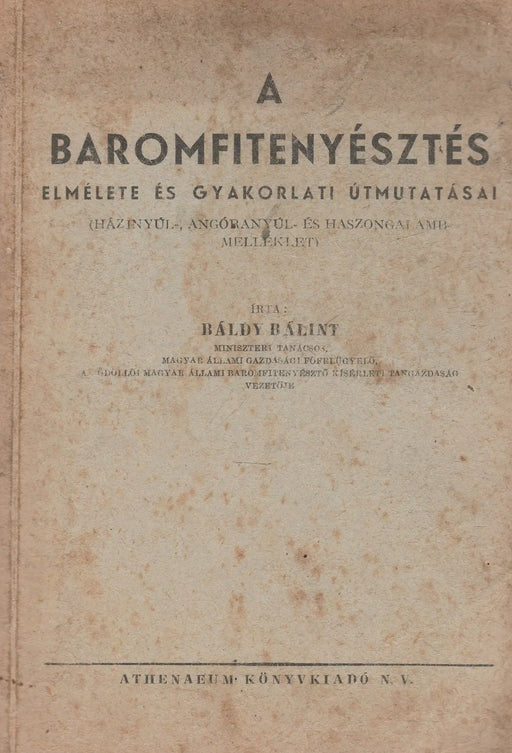 A baromfitenyésztés - Oskola Antikvárium