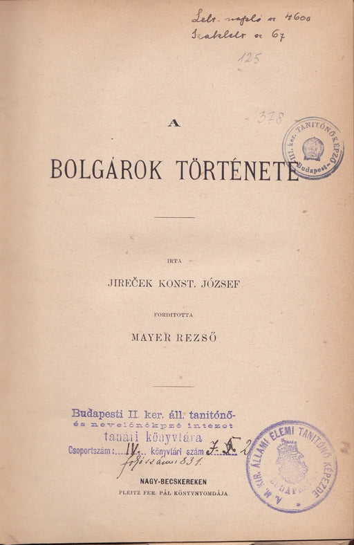 A bolgárok története - Oskola Antikvárium