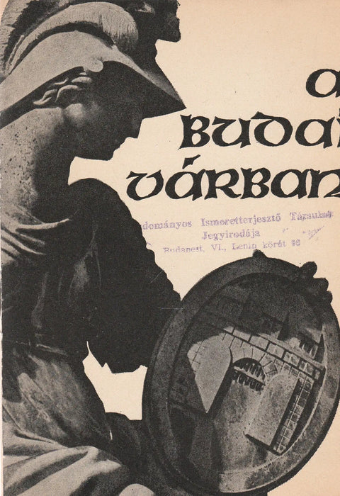 A Budai Várban - Oskola Antikvárium