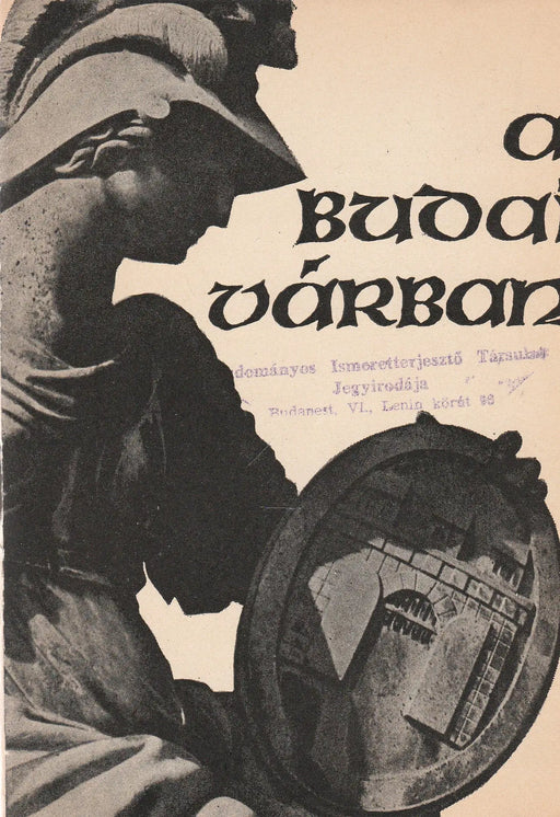 A Budai Várban - Oskola Antikvárium