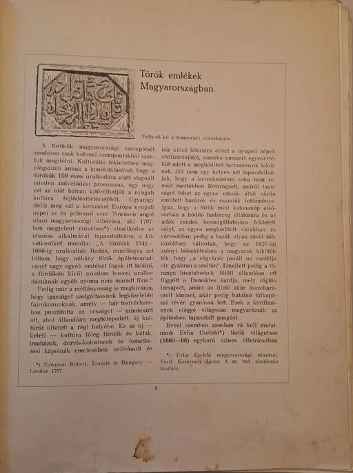 A budapesti Magyar Állami Felső Építő Ipariskola 1917 - ik évi szünidei felvételei - Oskola Antikvárium