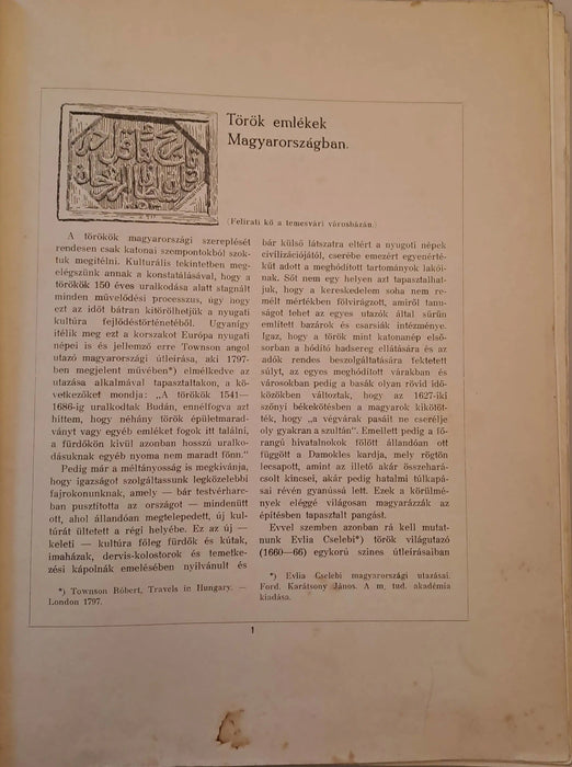 A budapesti Magyar Állami Felső Építő Ipariskola 1917 - ik évi szünidei felvételei - Oskola Antikvárium