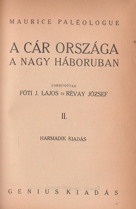 A cár országa a nagy háborúban I - III. - Oskola Antikvárium