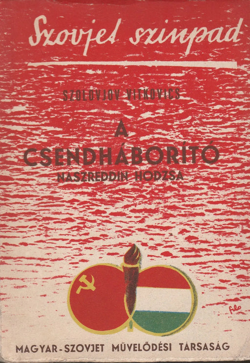 A csendháborító - Oskola Antikvárium