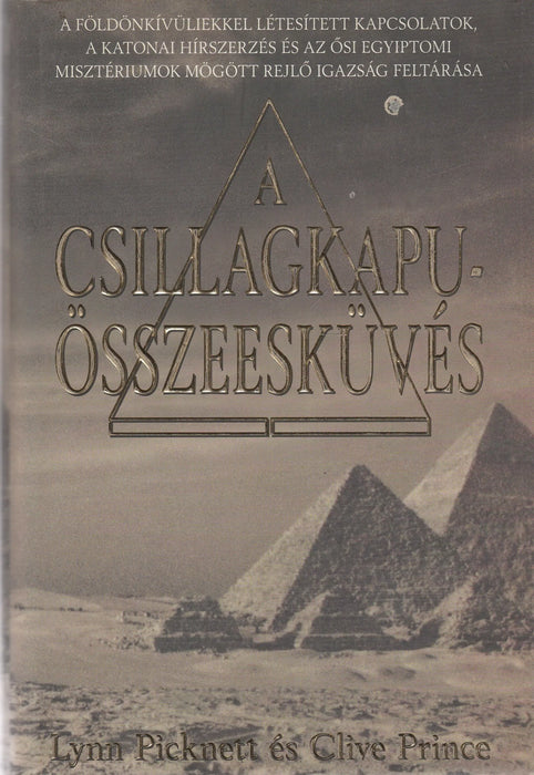 A csillagkapu - összeesküvés - Oskola Antikvárium