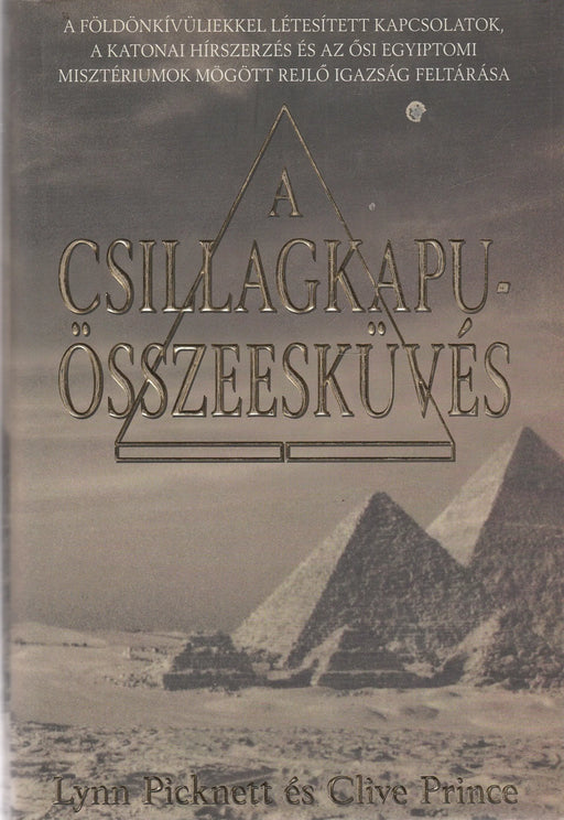 A csillagkapu - összeesküvés - Oskola Antikvárium