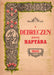 A Debreczen képes naptára 1942. - Oskola Antikvárium