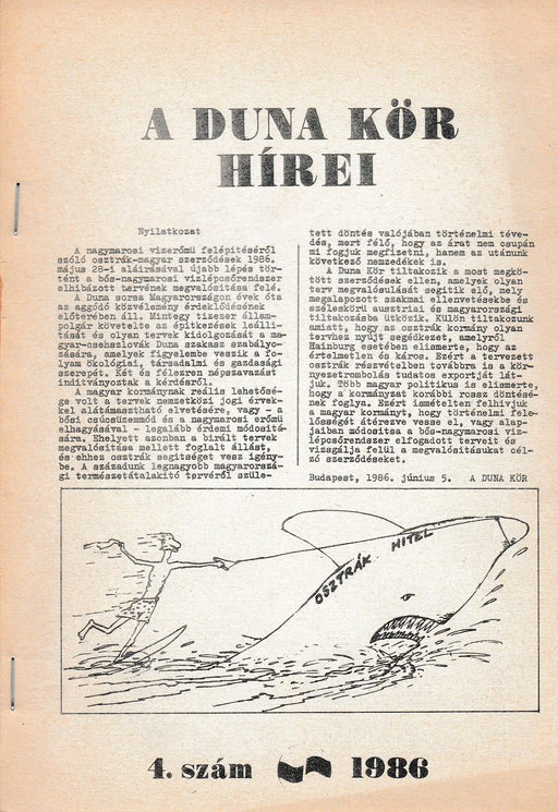 A Duna Kör Hírei 1986 4. szám - Oskola Antikvárium