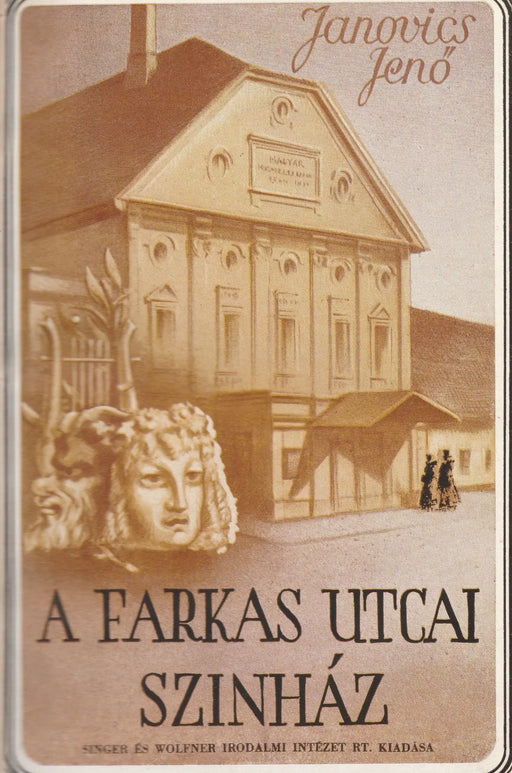 A Farkas utcai színház - Oskola Antikvárium