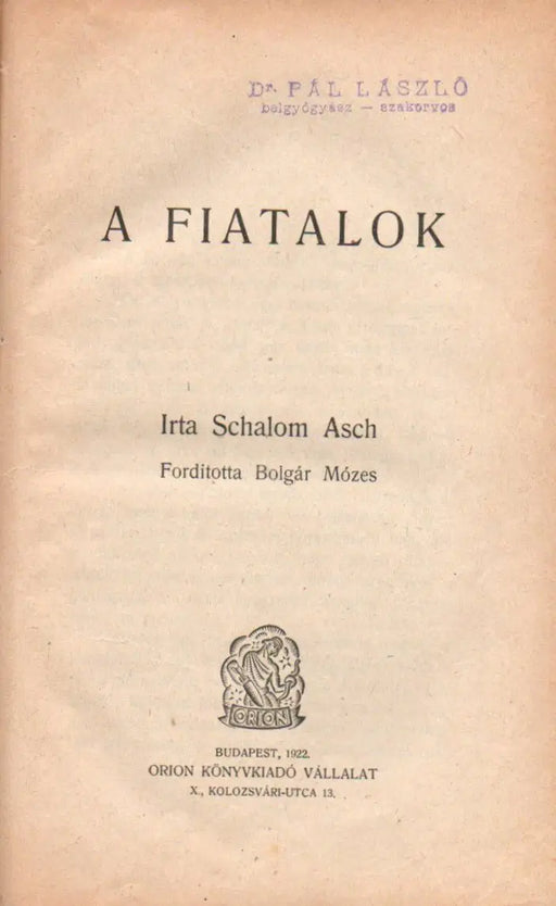 A fiatalok - Oskola Antikvárium