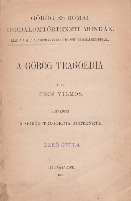 A görög tragoedia I. - Oskola Antikvárium
